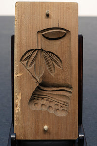 Confectionery-type DB8123a-e stock with auspility Shochiku plums (a:1 b:1 c:1 d:1 e:1)