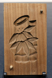 Confectionery-type DB8123a-e stock with auspility Shochiku plums (a:1 b:1 c:1 d:1 e:1)