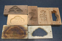 Confectionery-type DB8123a-e stock with auspility Shochiku plums (a:1 b:1 c:1 d:1 e:1)