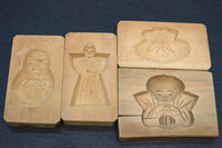 人形や巾着袋と素朴な面持ちの菓子型 DB8126a-d 在庫(a:1 b:0 c:1 d:0)個