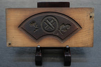 Dated DB8133abc Inventory (a: 1 b: 1 c: 1 b: 1 c: 1)) with the patterns and scenery painted on the fan's windows.