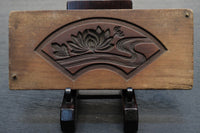 Dated DB8133abc Inventory (a: 1 b: 1 c: 1 b: 1 c: 1)) with the patterns and scenery painted on the fan's windows.