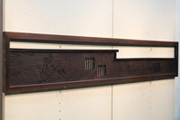 紅葉と香図の楚々としたさり気なさが上品な欄間 E6878b 在庫1枚