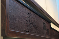 紅葉と香図の楚々としたさり気なさが上品な欄間 E6878b 在庫1枚