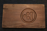 丁寧に彫り込んだ家紋の菓子型 DB2275a-g 在庫(a:1 b:1 c:1 d:0 e:0 f:1 g:1)枚