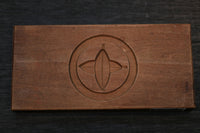 丁寧に彫り込んだ家紋の菓子型 DB2275a-g 在庫(a:1 b:1 c:1 d:0 e:0 f:1 g:1)枚