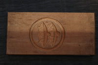 丁寧に彫り込んだ家紋の菓子型 DB2275a-g 在庫(a:1 b:1 c:1 d:0 e:0 f:1 g:1)枚