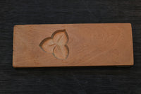 Cake mould DB5953a-i stock (a: full of the taste including a design and the letter of the sum pattern 1 b: 1 c: 1 d: 1 e: 1 f: 1 g: 1h: 1 i: 1)枚