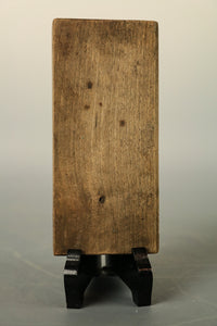 模様や文字に置き物など和の趣きある菓子型 DB4486a-m 在庫13個