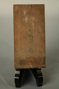 模様や文字に置き物など和の趣きある菓子型 DB4486a-m 在庫13個