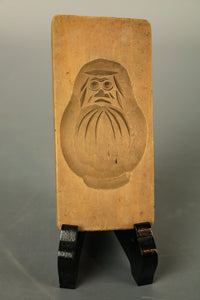 模様や文字に置き物など和の趣きある菓子型 DB4486a-m 在庫13個