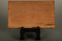 縁起物や花など繊細な面持ちの菓子型 DB4466a-f 在庫(a:1 c:0 d:0 f:0)個