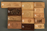 立体感のある作りが素敵な菓子型 DB4487a-m 在庫9個