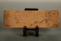 立体感のある作りが素敵な菓子型 DB4487a-m 在庫9個