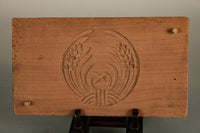 立体感のある作りが素敵な菓子型 DB4487a-m 在庫9個