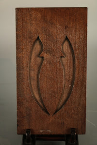 立体感のある作りが素敵な菓子型 DB4487a-m 在庫9個