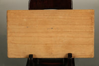 立体感のある作りが素敵な菓子型 DB4487a-m 在庫9個