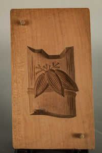 立体感のある作りが素敵な菓子型 DB4487a-m 在庫9個