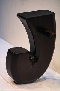 燻された艶感のある色彩が風情ある空鉤 DB4829