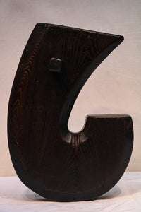 燻された艶感のある色彩が風情ある空鉤 DB4829