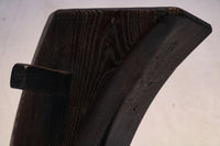 燻された艶感のある色彩が風情ある空鉤 DB4829