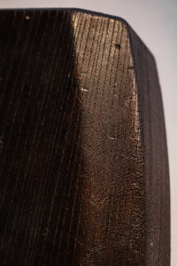 燻された艶感のある色彩が風情ある空鉤 DB4829