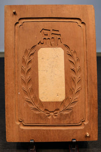 ユニークな個性あふれる型の蓋付き菓子型 DB6846a-c 在庫(a:1 b:1 c:1)個