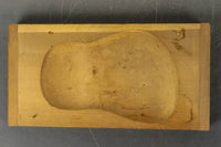 ゆったりと落ち着いた流れの杢目が綺麗な大型菓子型 DB6849