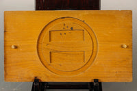 Cake mould DB6861a-f stock (a: with a cover of the elegant pattern including a flower and the leaf 1 b: 1 c: 1 d: 1 e: 1 f: 1)Unit