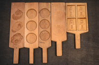 丁寧に彫られた縁起の良い持ち手付きの菓子型 DB6865a-e 在庫(a:0 b:1 c:1 d:1 e:0)個