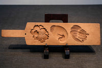 丁寧に彫られた縁起の良い持ち手付きの菓子型 DB6865a-e 在庫(a:0 b:1 c:1 d:1 e:0)個