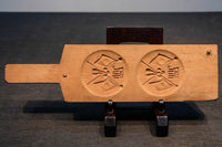 丁寧に彫られた縁起の良い持ち手付きの菓子型 DB6865a-e 在庫(a:0 b:1 c:1 d:1 e:0)個