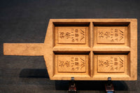 丁寧に彫られた縁起の良い持ち手付きの菓子型 DB6865a-e 在庫(a:0 b:1 c:1 d:1 e:0)個