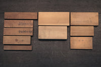 縁起物の風景や生き物など雅な趣きある四角の菓子型 DB3106a-g 在庫(a:1 b:1 d:0 e:0 f:1)枚