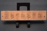 縁起物の風景や生き物など雅な趣きある四角の菓子型 DB3106a-g 在庫(a:1 b:1 d:0 e:0 f:1)枚