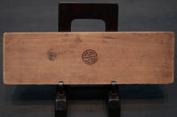 縁起物の風景や生き物など雅な趣きある四角の菓子型 DB3106a-g 在庫(a:1 b:1 d:0 e:0 f:1)枚