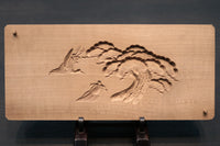 縁起物の風景や生き物など雅な趣きある四角の菓子型 DB3106a-g 在庫(a:1 b:1 d:0 e:0 f:1)枚