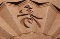 縁起物の風景や生き物など雅な趣きある四角の菓子型 DB3106a-g 在庫(a:1 b:1 d:0 e:0 f:1)枚