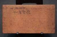 繊細な花模様を1つ描いた風情ある四角の菓子型 DB3107a-m 在庫4個