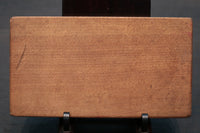 花木や家屋などの模様を1つ描いた情緒ある四角の菓子型 DB3108a-n 在庫8個