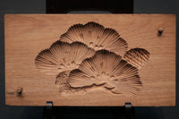 花木や家屋などの模様を1つ描いた情緒ある四角の菓子型 DB3108a-n 在庫8個