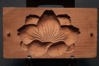 花木や家屋などの模様を1つ描いた情緒ある四角の菓子型 DB3108a-n 在庫8個