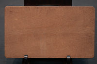 花木や家屋などの模様を1つ描いた情緒ある四角の菓子型 DB3108a-n 在庫8個