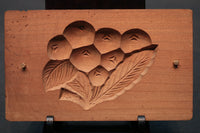 花木や家屋などの模様を1つ描いた情緒ある四角の菓子型 DB3108a-n 在庫8個