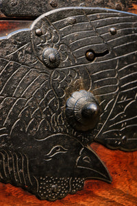 Clothing Chest BB11080