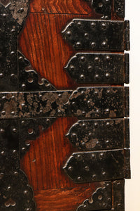 Clothing Chest BB11080