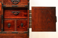 Clothing Chest BB11080