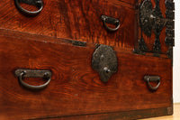 Clothing Chest BB11080