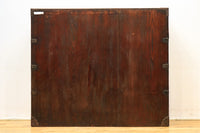 Clothing Chest BB11080