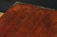 Clothing Chest BB11080